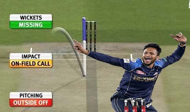 বিপিএলে যে কারণে থাকছে না রিভিউ সিস্টেম