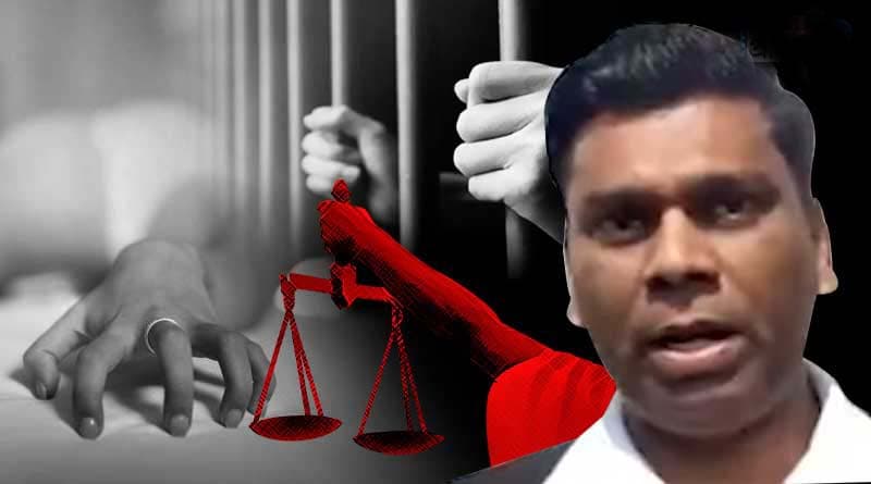 জেলে যৌনতার স্বাদ না পাওয়ায় সরকারের বিরুদ্ধে ক্ষতিপূরণ চেয়ে মামলা যুবকের