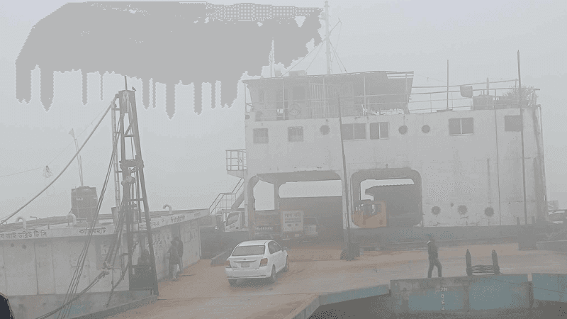 ঘন কুয়াশায় দৌলতদিয়া-পাটুরিয়া নৌরুটে ফেরি চলাচল বন্ধ