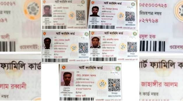 ঠাকুরগাঁওয়ে টিসিবি কার্ডে দিনমজুর হিসেবে চাকরিজীবীদের নাম