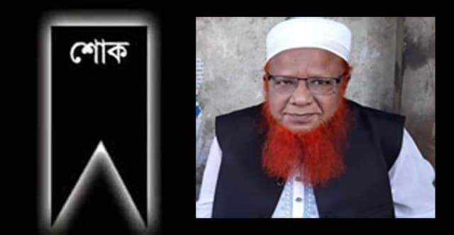 বরিশাল মহানগর আ’লীগের সহ-সভাপতি বাদশা খান আর নেই