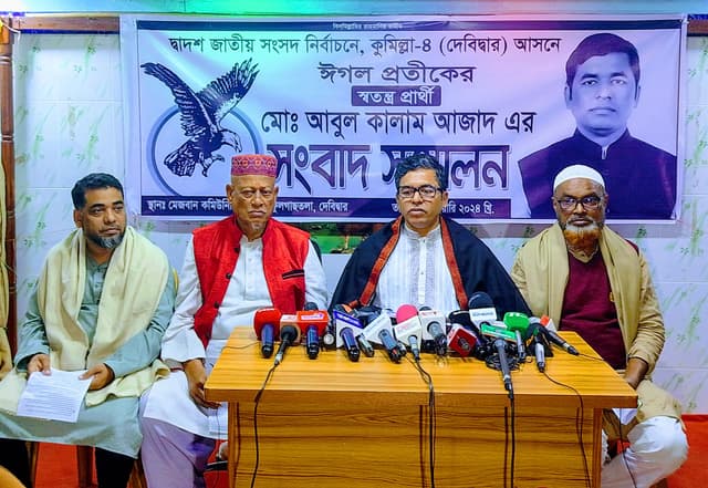 নৌকার প্রার্থীর বিরুদ্ধে অভিযোগ তুলে স্বতন্ত্র প্রার্থীর সংবাদ সম্মেলন