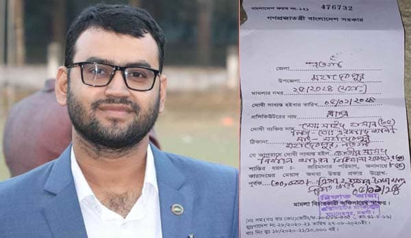 নওগাঁ ৩:  আচরণবিধি লঙ্ঘনের দায়ে এমপির ভাগ্নেকে জরিমানা