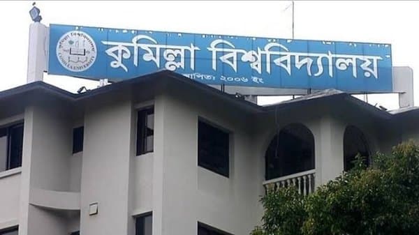দুর্ঘটনার কবলে কুবির মাইক্রোবাস, নিহত ১