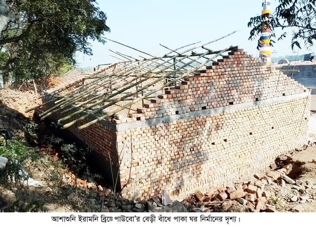 আশাশুনিতে ইরামনি ব্রিক্সে ওয়াপদার স্লোব