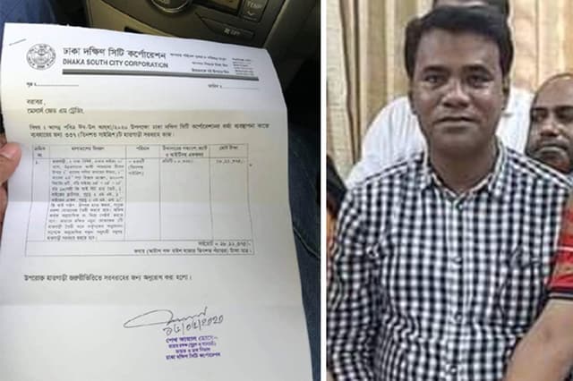 শ্রমিক লীগ নেতার ভুয়া কার্যাদেশে ৫৫ লাখ টাকার কাজ!