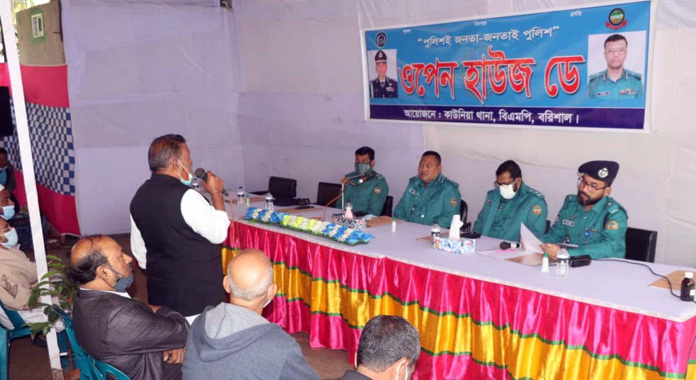 প্রতিটি নাগরিকের তথ্য আর অজানা থাকবে না :অতিরিক্ত কমিশনার