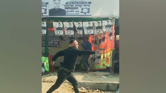 মনজুর-মহিউদ্দিন সমর্থকদের মধ্যে সংঘর্ষ, গুলিবিদ্ধ ২