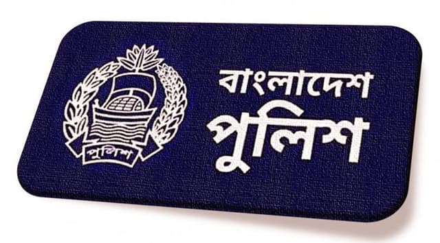 সাময়িক বরখাস্ত ৬ পুলিশ,  মাদক-জুয়ার আসরে আটকের পর