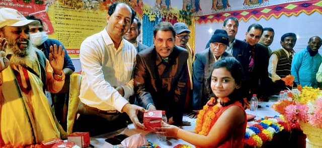 সরাইলে গীতা যজ্ঞ ও পুরস্কার বিতরণী অনুষ্ঠান