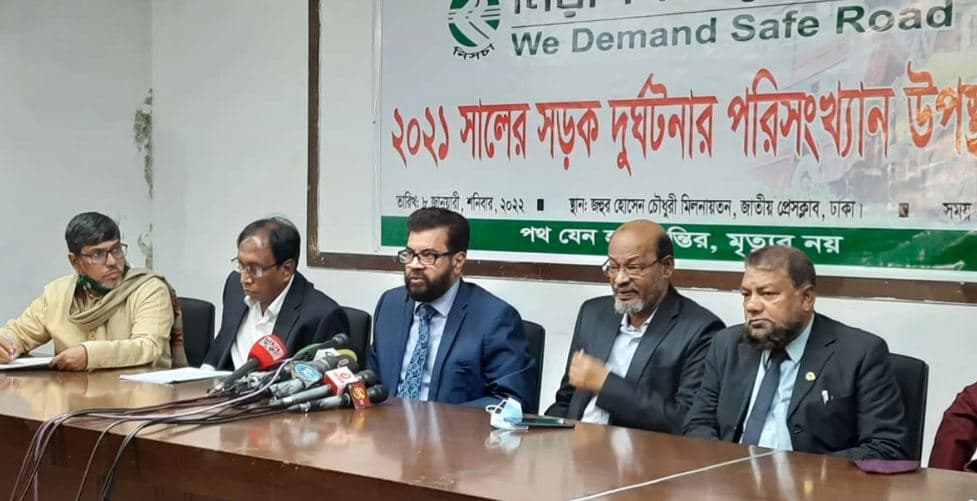 ২০২১ সালে সারা দেশে দুর্ঘটনায় নিহত ৫৬৮৯