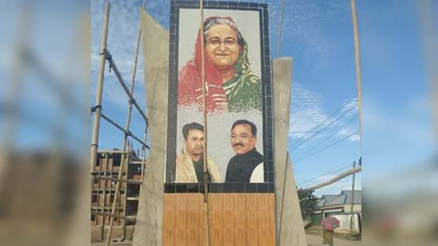 ম্যুরালে বঙ্গবন্ধু ও প্রধানমন্ত্রীর সঙ্গে কারও ছবি নয়: হাইকোর্ট