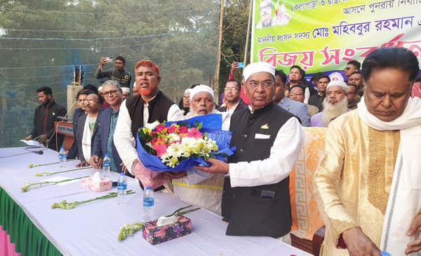 ফুলেল শুভেচ্ছায় সিক্ত পটুয়াখালী-৪ আসনের এমপি মহিব