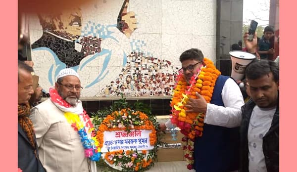 বঙ্গবন্ধুর প্রতিকৃতিতে শ্রদ্ধা জানালেন নব-নির্বাচিত সাংসদ সুমন