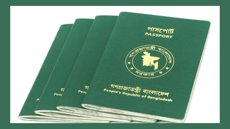 প্রবাসীদের পাসপোর্ট সমস্যার সমাধানে নতুন যে সেবা চালু হল