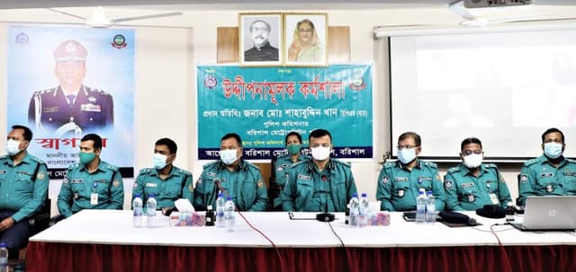 বাংলাদেশ পুলিশে অপেশাদার কর্মকান্ডের সুযোগ নেই - বিএমপি কমিশনার