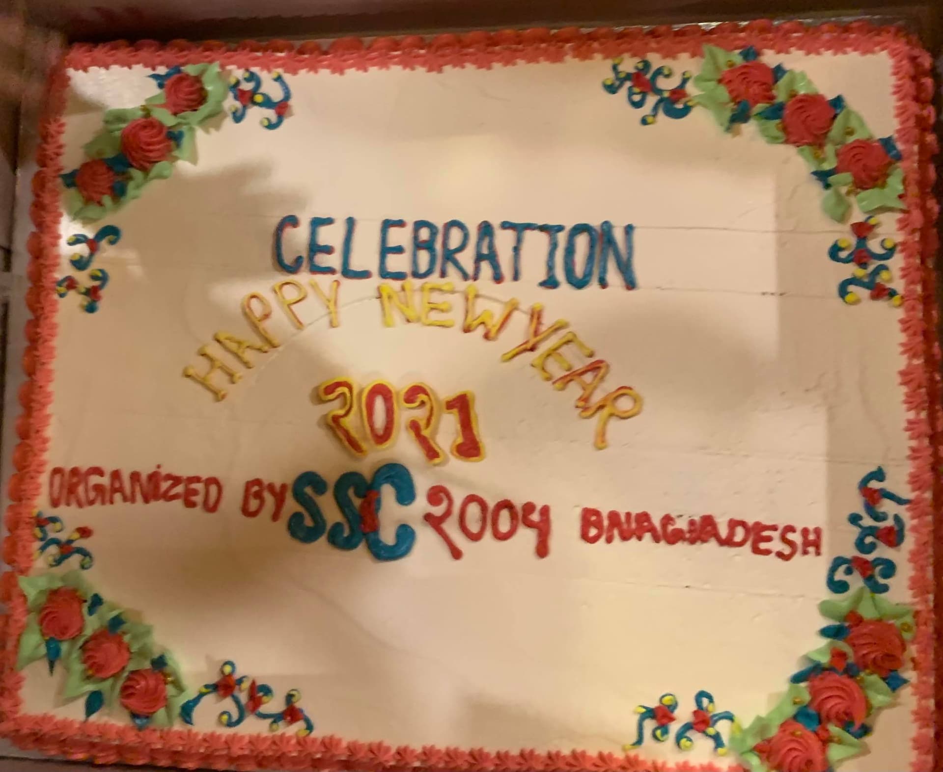 উত্তরাতে হ্যাপি নিউ ইয়ার ২০২১ উৎযাপিত হল,  এস এস সি ০৪ বাংলাদেশের