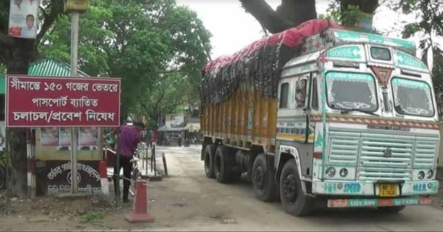 হিলি স্থলবন্দর দিয়ে চাল আমদানি শুরু