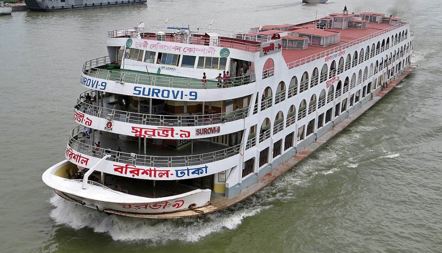 মারধরের ঘটনায় সুলভী-৯ লঞ্চের চলাচল স্থগিত