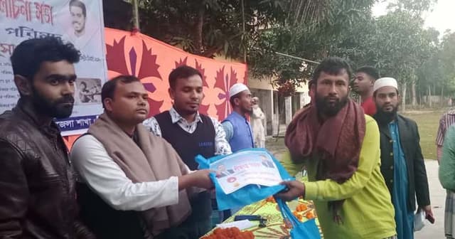 গণ অধিকার পরিষদের উদ্যোগে হিজলায় শীতবস্ত্র বিতরণ
