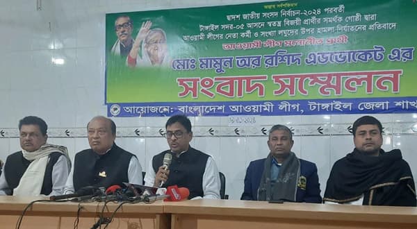 দুধ দিয়ে আওয়ামী লীগের অফিস ধুয়ে বিজয়ী স্বতন্ত্র প্রার্থীর ছবি সাঁটানোর অভিযোগ