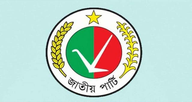 আপাতত শপথ নিচ্ছেন না জাপার সংসদ সদস্যরা