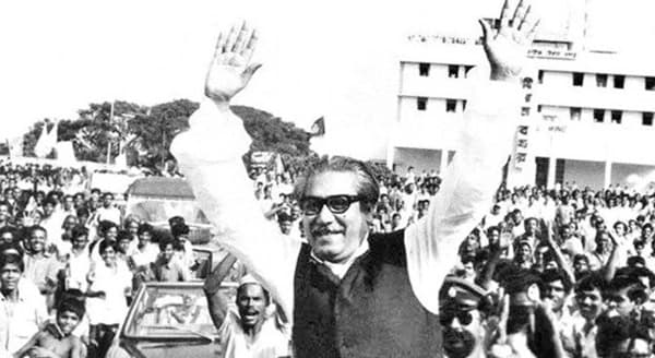 বঙ্গবন্ধুর স্বদেশ প্রত্যাবর্তন দিবস কাল, আওয়ামী লীগের কর্মসূচি