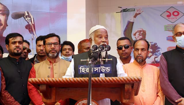 পিরোজপুরে বঙ্গবন্ধুর স্বদেশ প্রত্যাবর্তন দিবসের জেলা আওয়ামীলীগের আলোচনা সভা