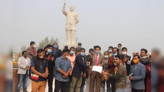 নজরুল বিশ্ববিদ্যালয়ে বঙ্গবন্ধুর স্বদেশ প্রত্যাবর্তন দিবস পালন