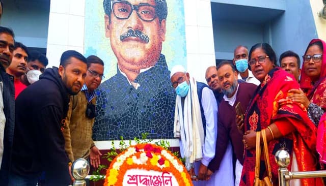 ধামইরহাটে বঙ্গবন্ধুর স্বদেশ প্রত্যাবর্তন দিবস পালিত