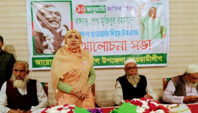 বঙ্গবন্ধুর সোনার বাংলা গড়তে কাজ করে যাচ্ছেন প্রধানমন্ত্রী: এমপি শিউলি আজাদ