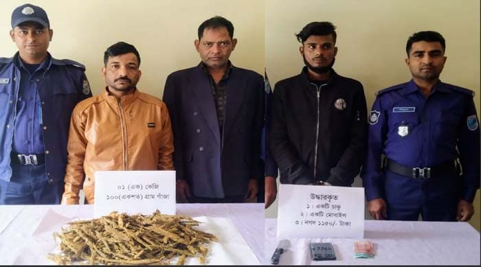গোয়ালন্দে পৃথক অভিযানে ছিনতাইকারী ও মাদক ব্যবসায়ী গ্রেপ্তার