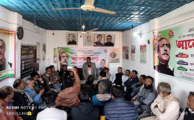 নাটোরের লালপুরে বঙ্গবন্ধুর স্বদেশ প্রত্যাবর্তন দিবস পালিত