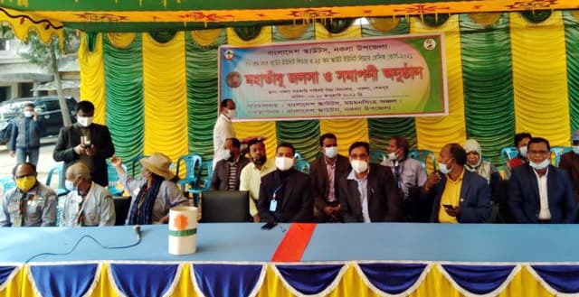 নকলায় স্কাউট লিডারের মহাতাঁবু জলসা ও সমাপনী