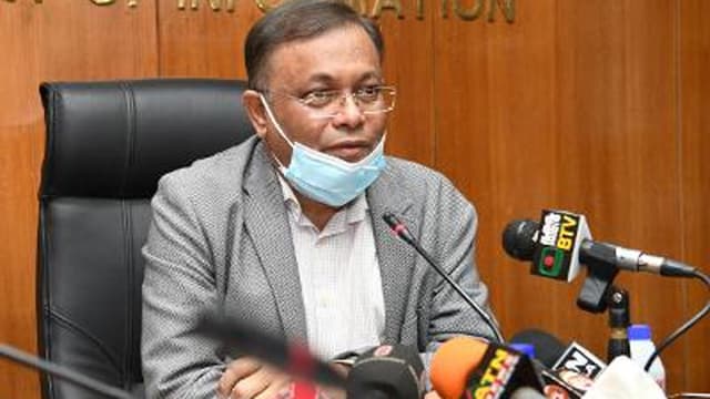 করোনা বাড়লে দায় বিএনপির : তথ্যমন্ত্রী
