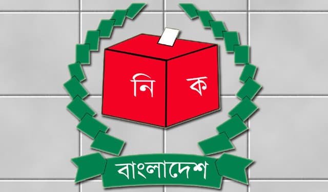 নারায়ণগঞ্জ সিটির ভোট হবে নির্ধারিত দিনেই : ইসি