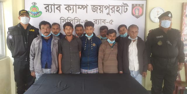 জয়পুরহাটে কিডনি বেচাকেনা দালাল চক্রের ৯ সদস্য আটক