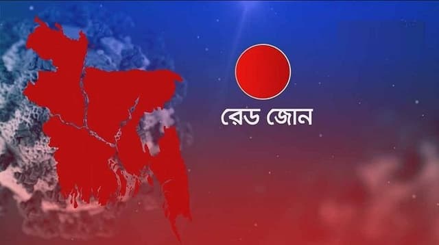 করোনার রেড জোন ঢাকা-রাঙামাটি