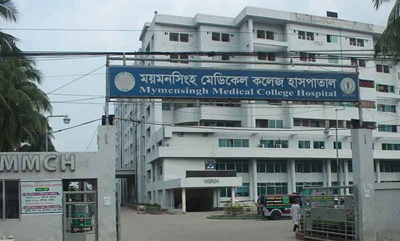 করোনায় মমেক হাসপাতালে ৪ জনের মৃত্যু