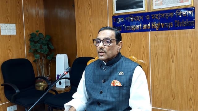 রাষ্ট্রপতি পদের যোগ্যতা আমার নেই : ওবায়দুল কাদের