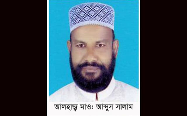 দুর্গাপুরে উপ নির্বাচনে আব্দুস সালাম মেয়র নির্বাচিত