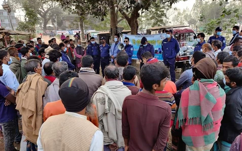 নকলায় বিট পুলিশিং সচেতনতায় পথসভা