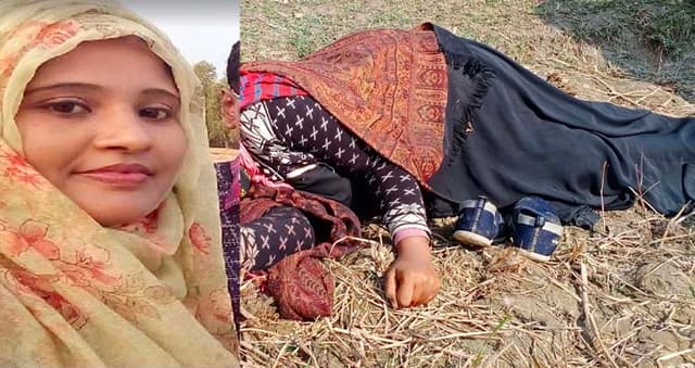 ধামইরহাটে সাবেক ইউপি সদস্যের স্ত্রী’র রক্তাক্ত লাশ উদ্ধার