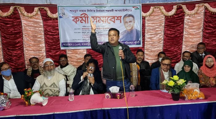 দেশের ৮০ ভাগ মানুষ শেখ হাসিনাকে সমর্থন করে : এমপি শাহীন চাকলাদার