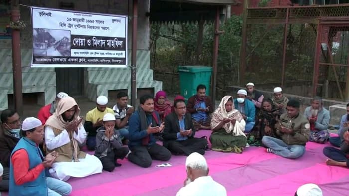হিলিতে ট্রেন ট্রাজেডি দিবস পালিত
