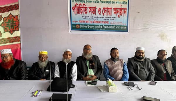 মির্জাগঞ্জে মাধ্যমিক শিক্ষক কর্মচারী ঐক্য পরিষদের পরিচিতি সভা অনুষ্ঠিত