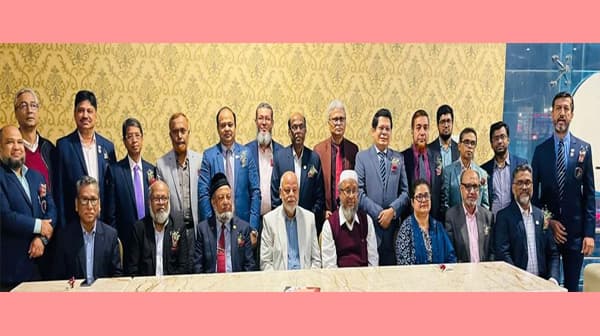 বাংলাদেশ একাউন্টিং এসোসিয়েশনের সভা অনুষ্ঠিত