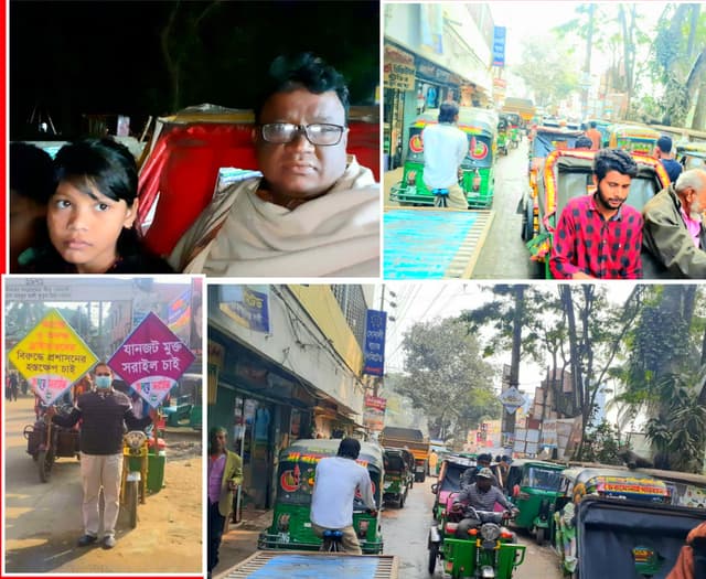 সরাইলে যানজটে পড়ে মেহজাবিন কি বলে বাবা'কে!
