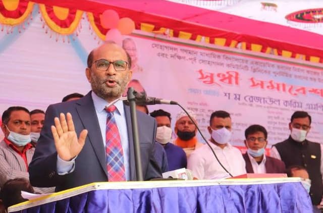 শিক্ষার্থীদের নৈতিক শিক্ষায় গড়ে তুলতে হবে :প্রাণিসম্পদ মন্ত্রী