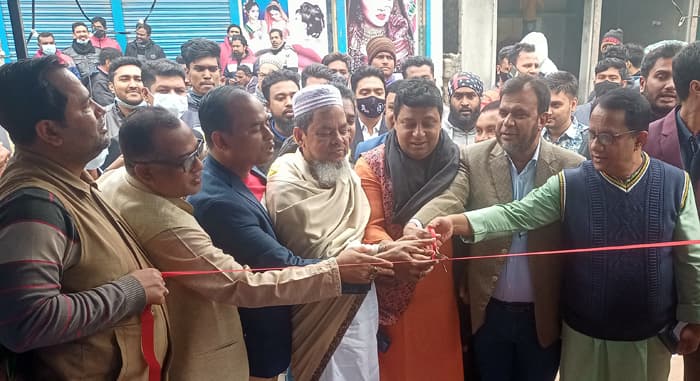 গোয়ালন্দ ক্যাফে'র শুভ উদ্বোধন